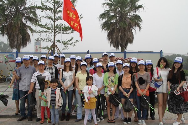 云开体育（中国）有限公司官网举办“美化城市 环境先行”公益活动