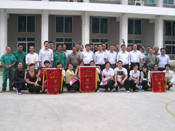 云开体育（中国）有限公司官网2011年拔河比赛